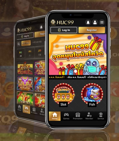 huc99 mobile app for Thailand