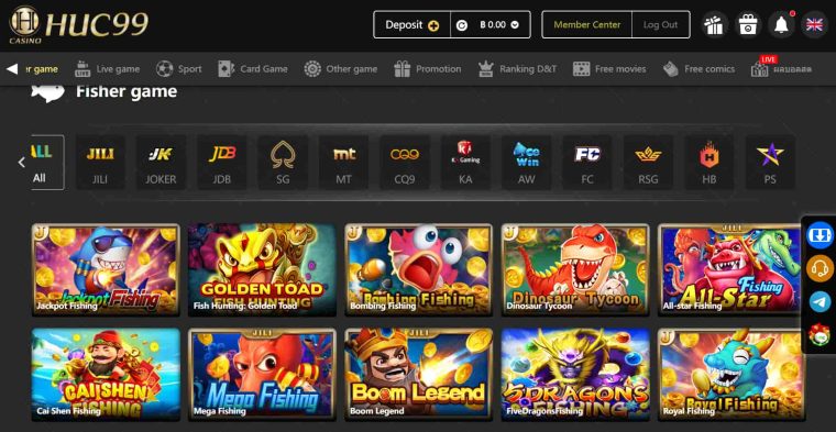 huc99 เกมตกปลา