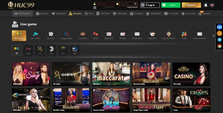 huc99 เกมดีลเลอร์สด