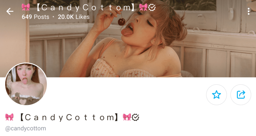 Candy Cottom OnlyFans 성인 코스프레