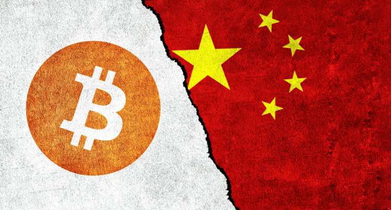 Bitcoin and the Chinese flag side by side