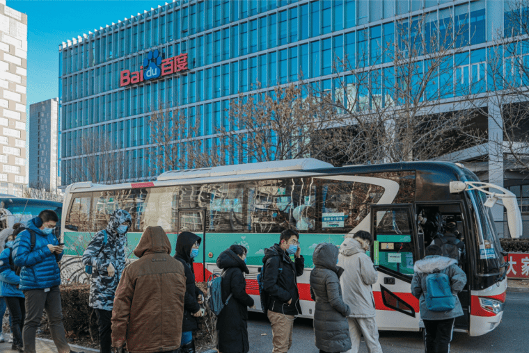 baidu chatgpt rival
