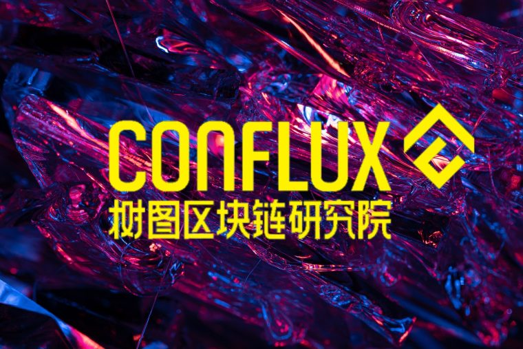 Conflux CFX network