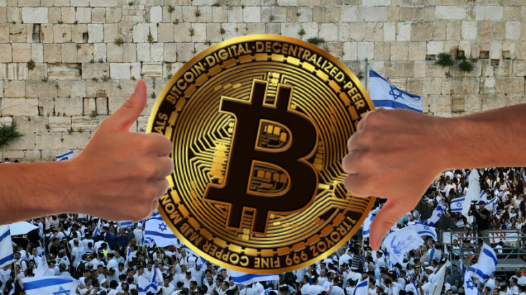 Israel Crypto Regulation: With Israel's Stock Exchange on the verge of legalising digital assets, could Israel Crypto Hub come to be? Find out here!
