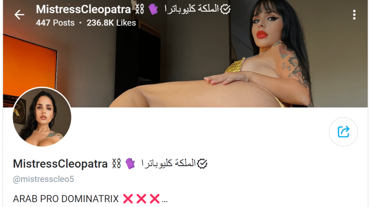 Mistress Cleopatra Arab OnlyFans