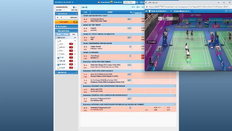 Live streaming of a badminton doubles game at IVIP9
