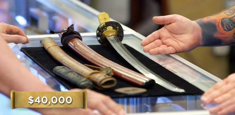samurai swords
