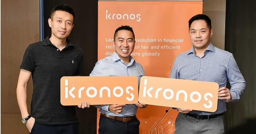 Kronos Research, a prominent Taipei-based cryptocurrency trading and investment firm, fell victim to a cyberattack in mid-November, resulting in a loss of $25 million.