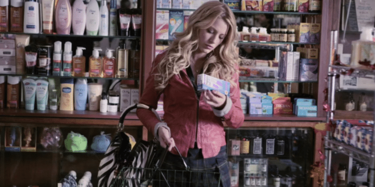 blake lively gossip girl