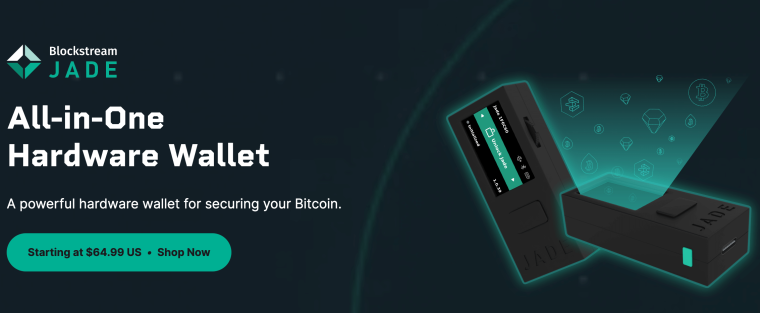 Blockstream Jade defi wallet
