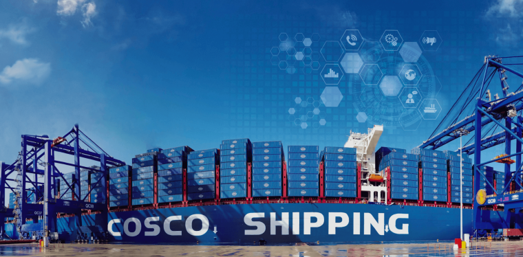 cosco shipping