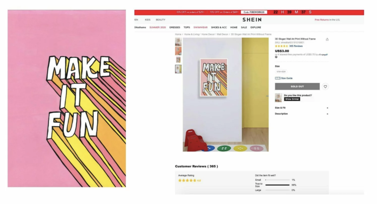 shein copyright infringement