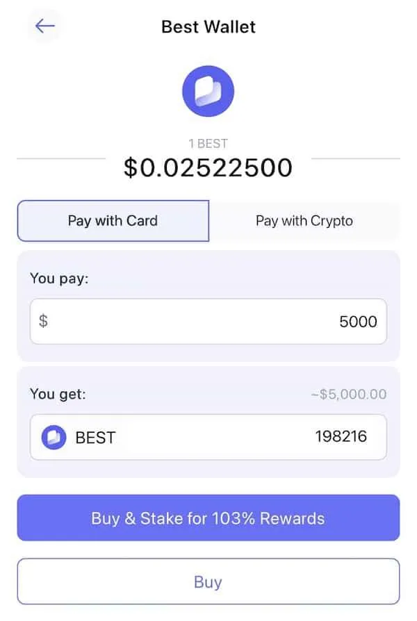 best wallet（ベストウォレット）でupcoming tokensを購入する場面