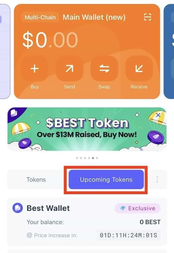 ベストウォレット（best wallet）のupcoming tokensタブの位置