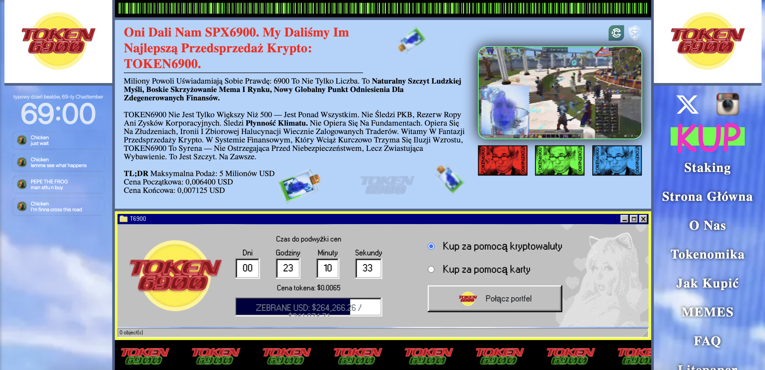 token 6900
